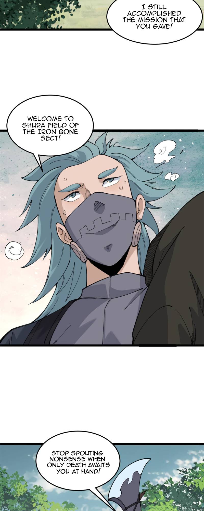 Page 18 of Chapter 129