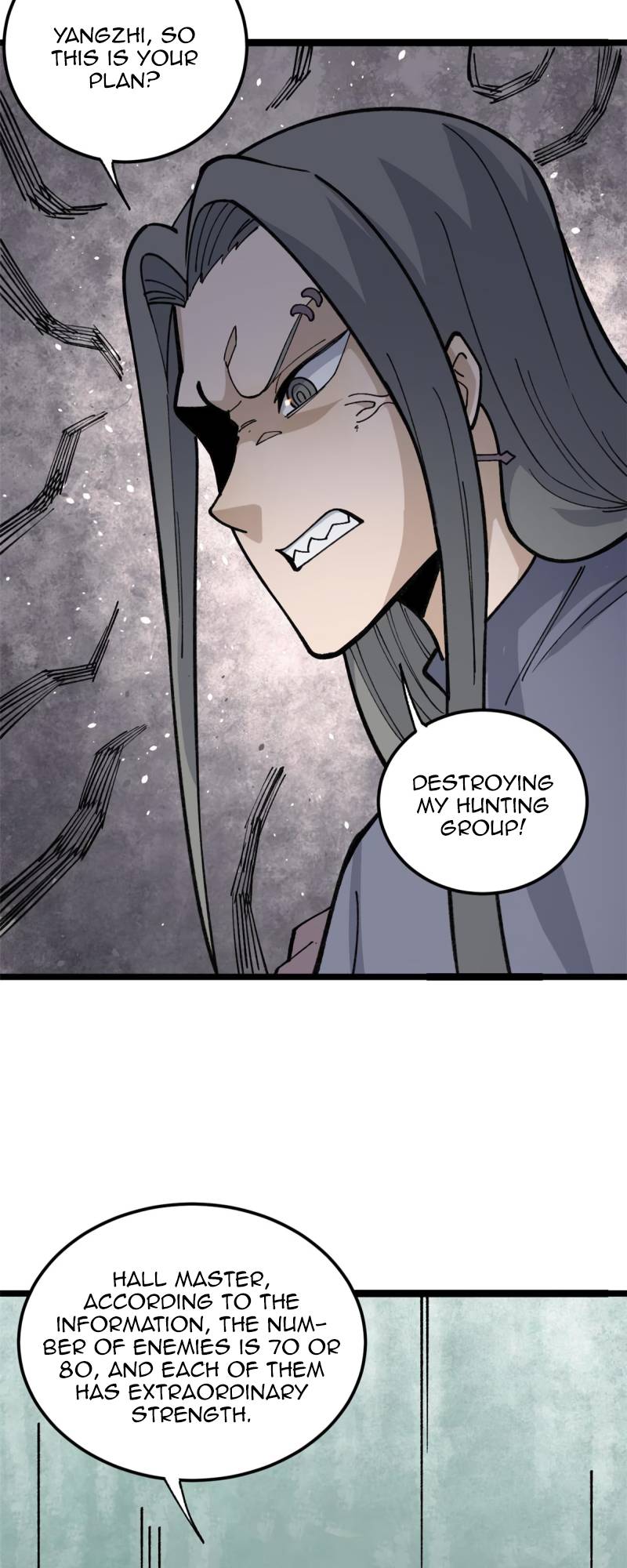 Page 13 of Chapter 131