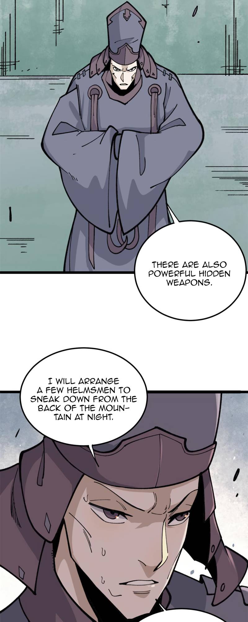 Page 14 of Chapter 131