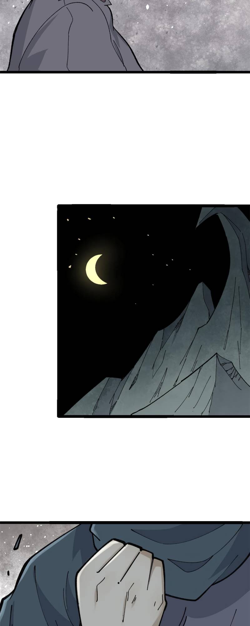 Page 17 of Chapter 131
