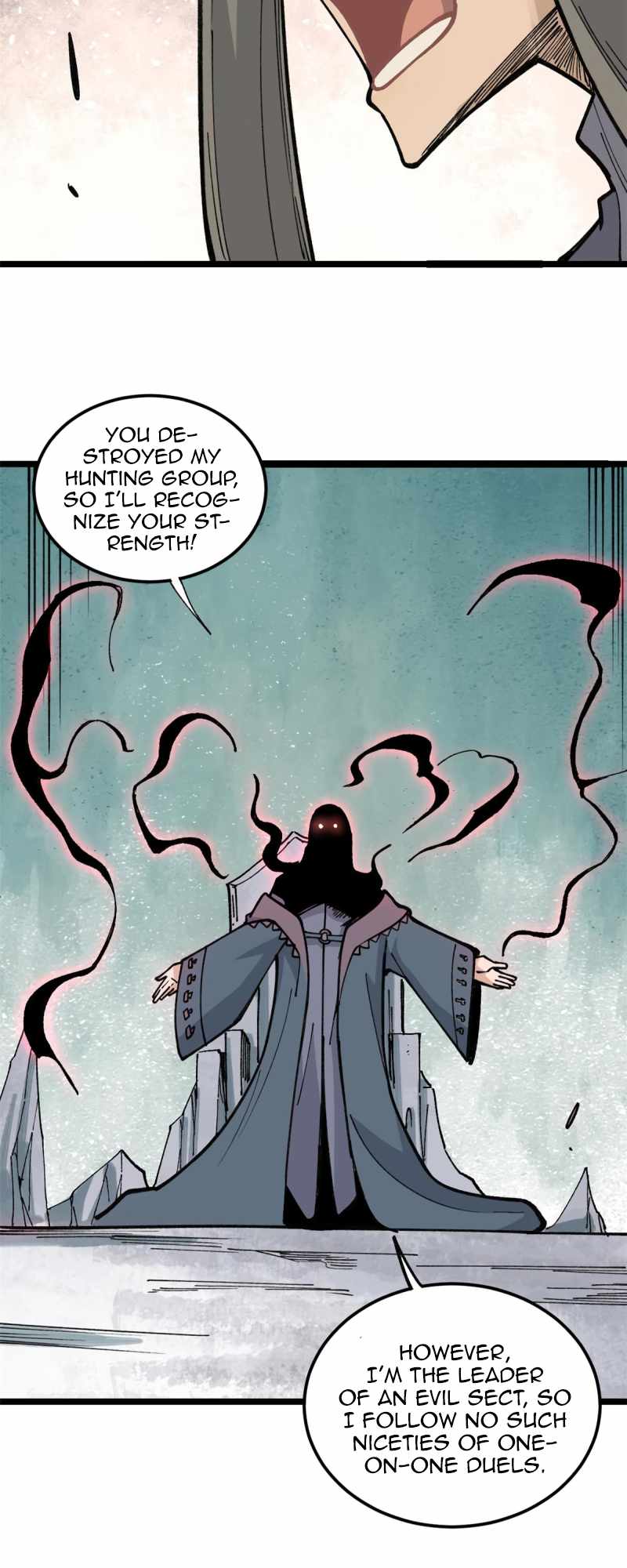 Page 7 of Chapter 132