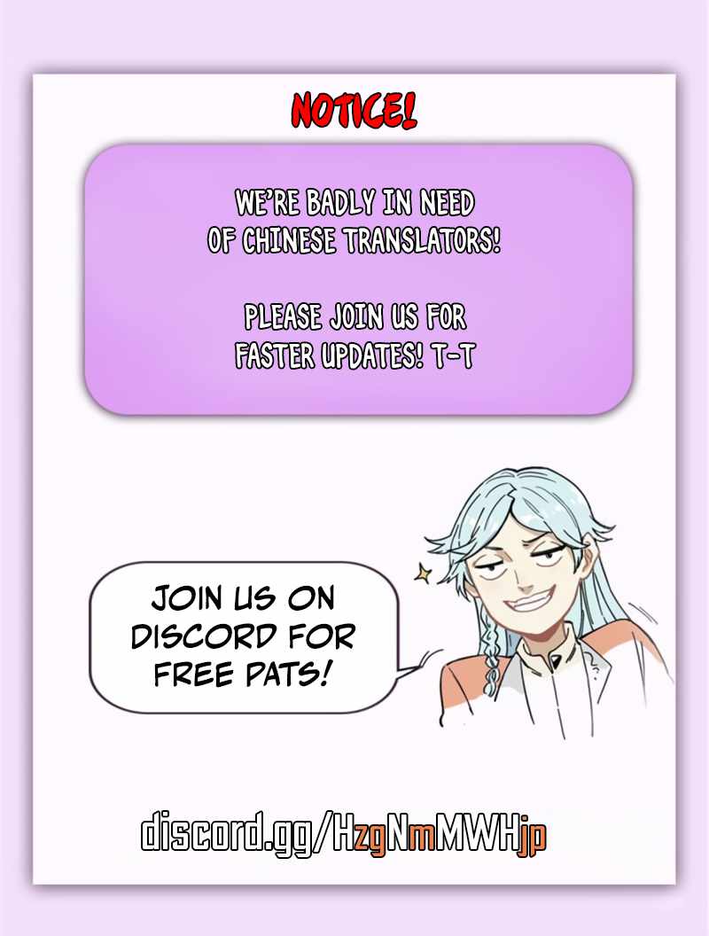 Page 28 of Chapter 133