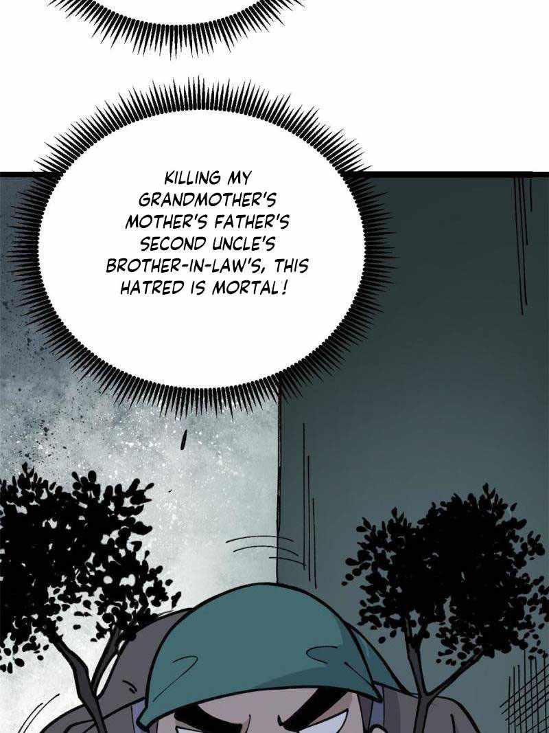 Page 5 of Chapter 134