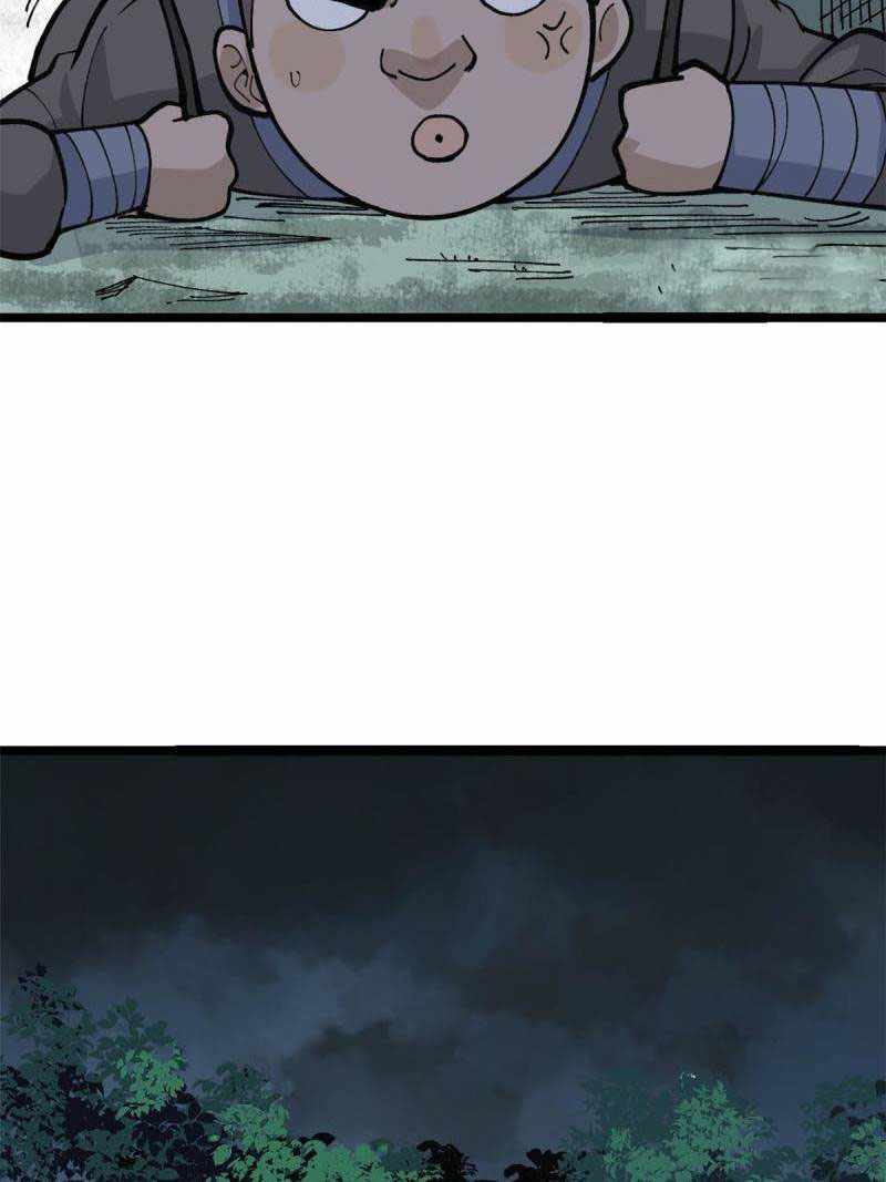 Page 6 of Chapter 134