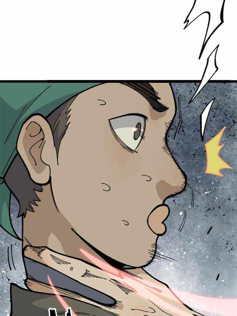 Page 14 of Chapter 134