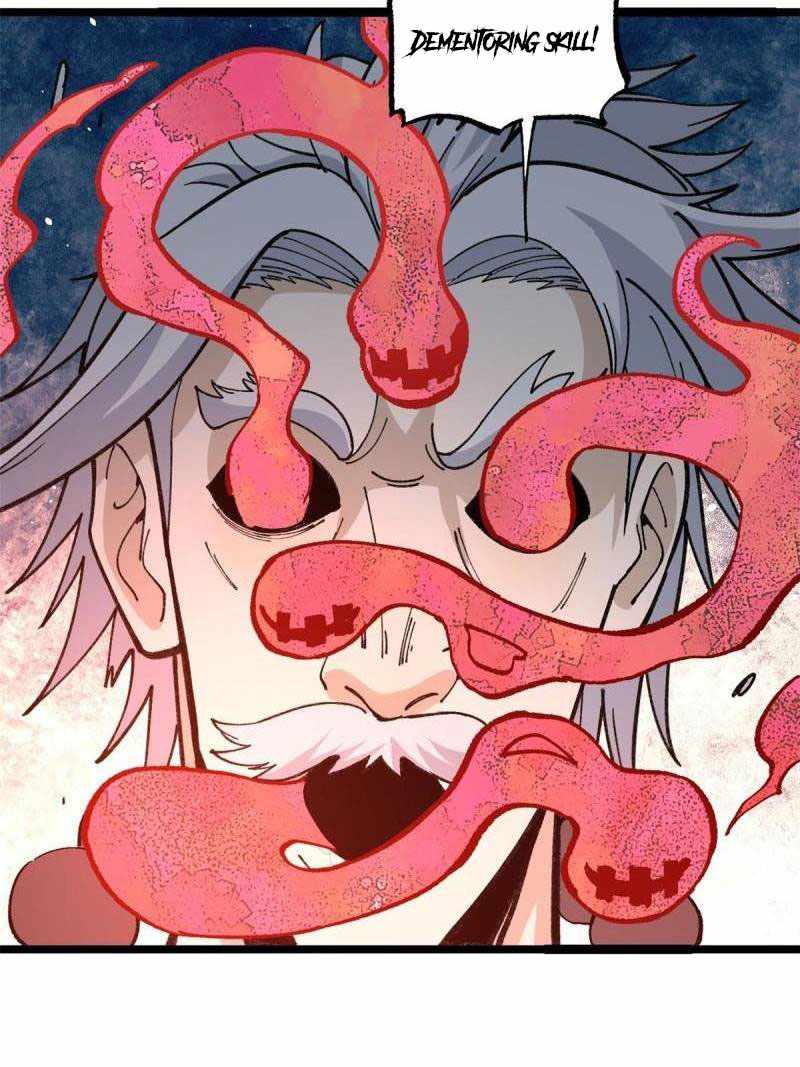 Page 17 of Chapter 134
