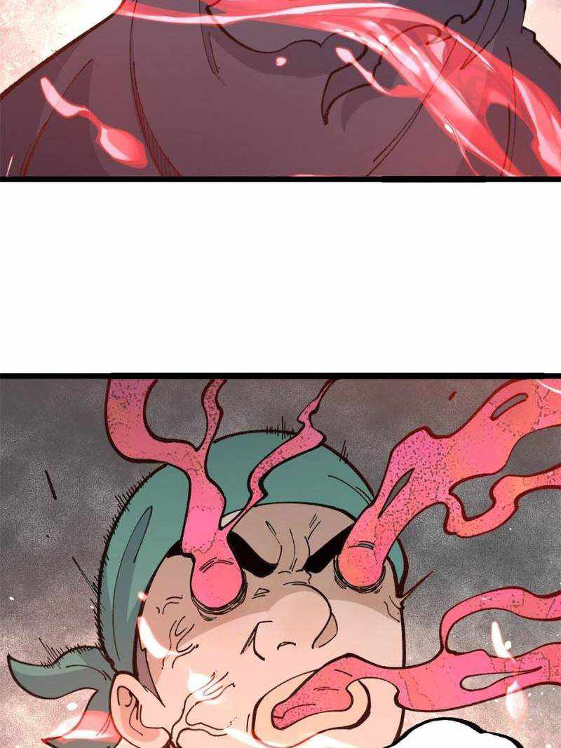 Page 19 of Chapter 134