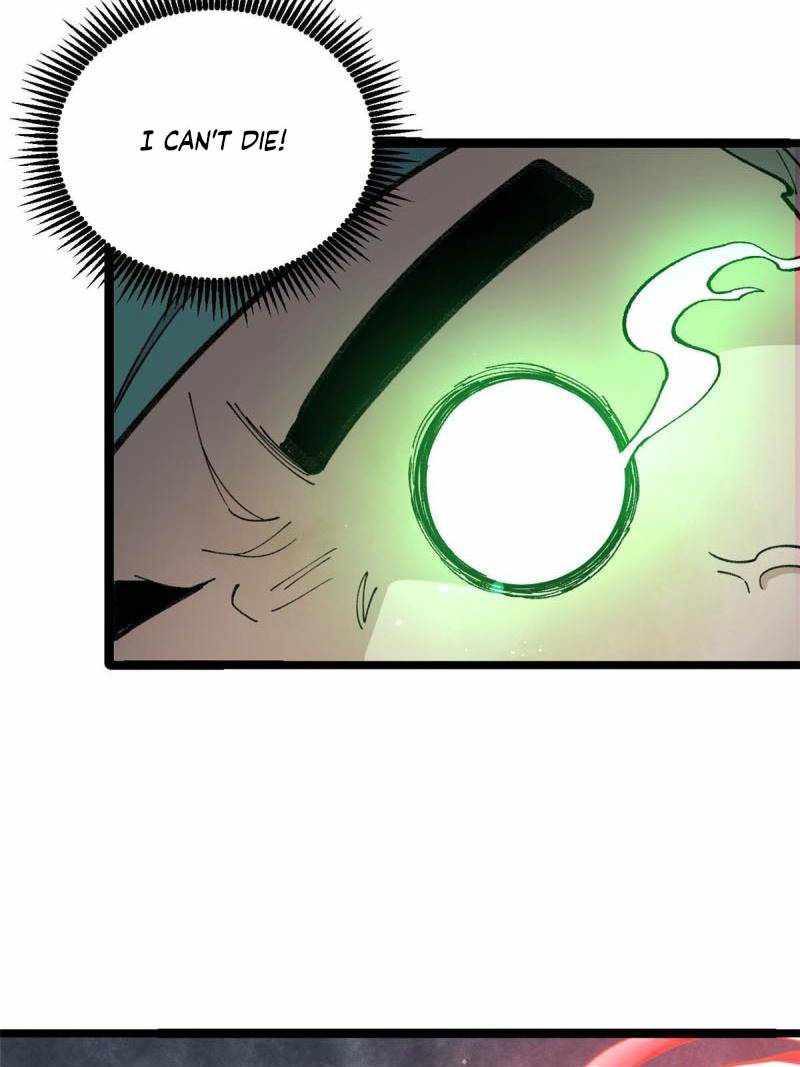 Page 25 of Chapter 134