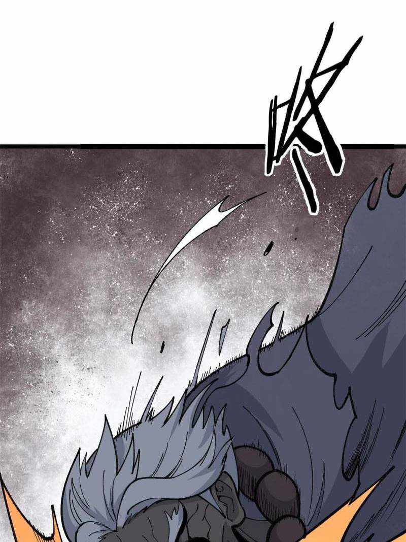 Page 39 of Chapter 134