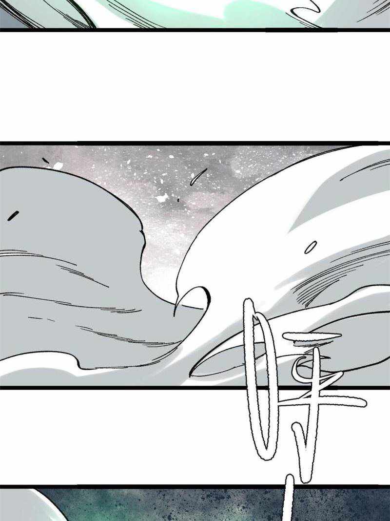 Page 46 of Chapter 134