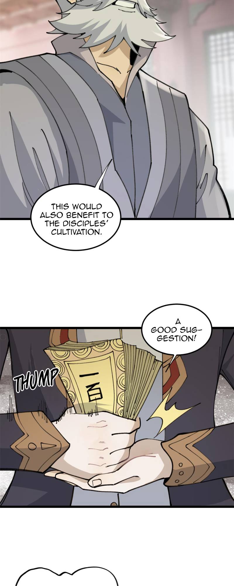 Page 12 of Chapter 135