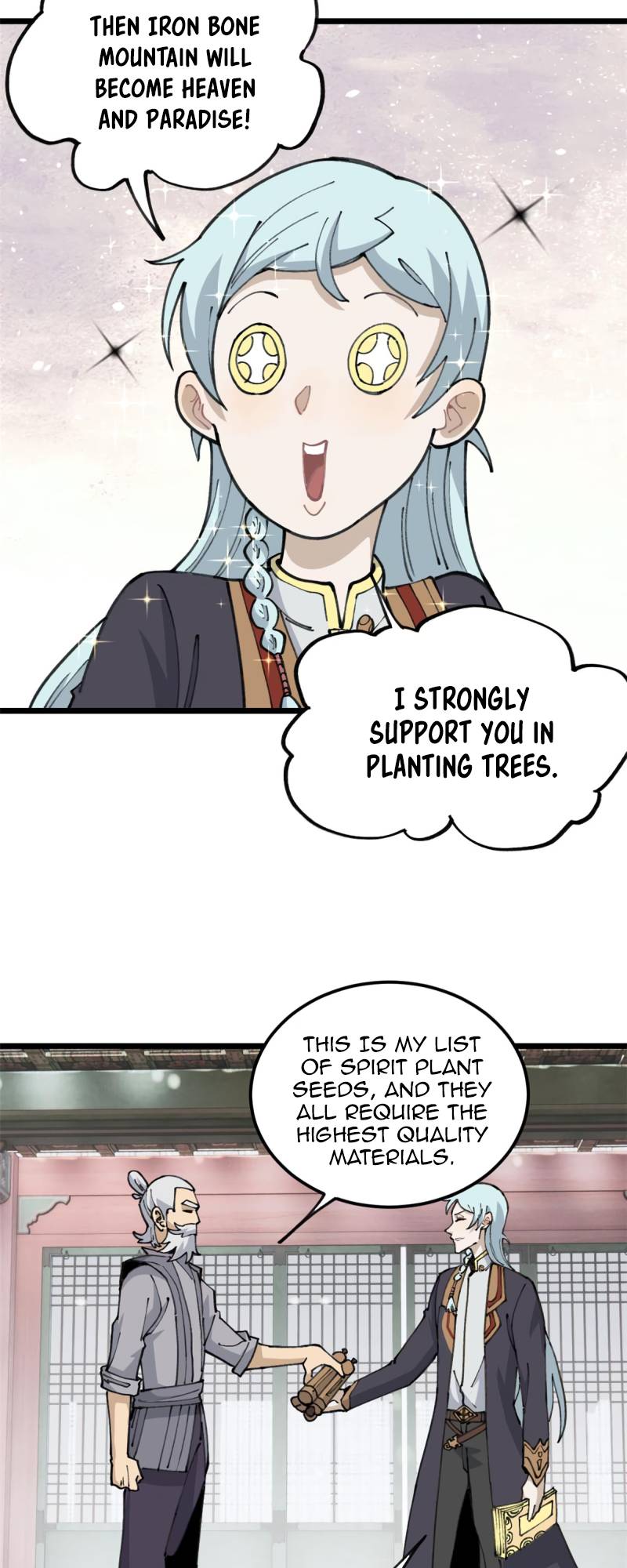 Page 13 of Chapter 135