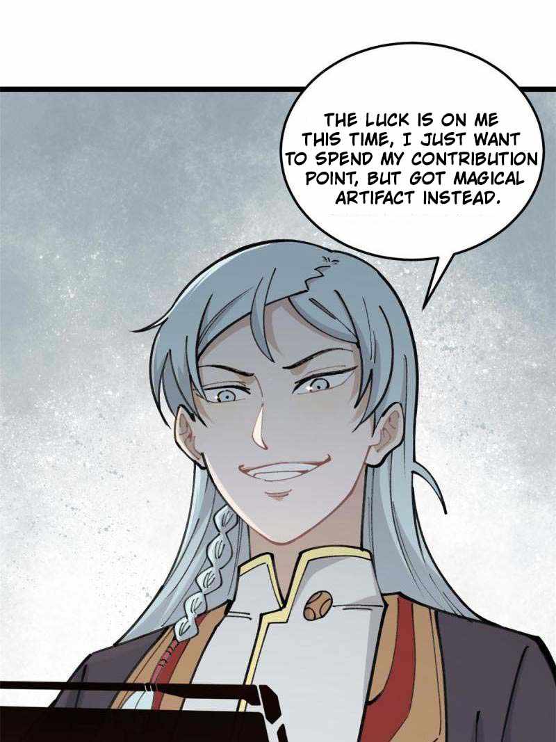 Page 3 of Chapter 139