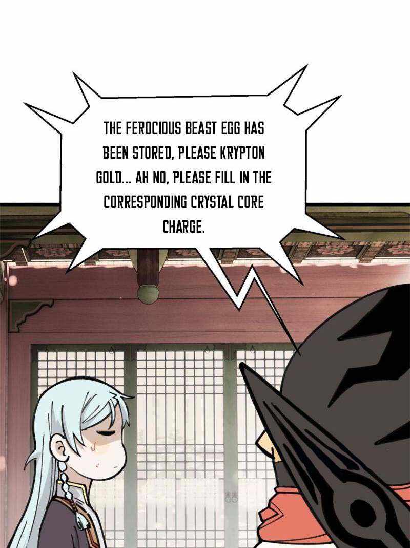 Page 7 of Chapter 139