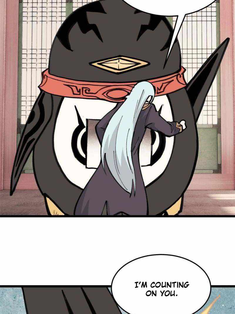 Page 9 of Chapter 139