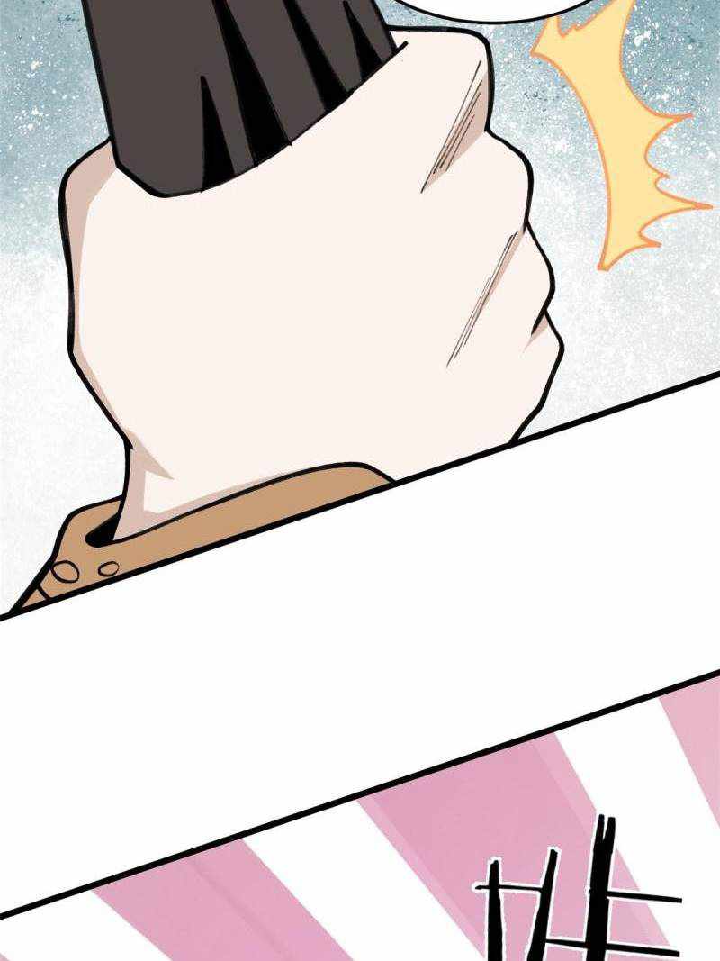Page 10 of Chapter 139