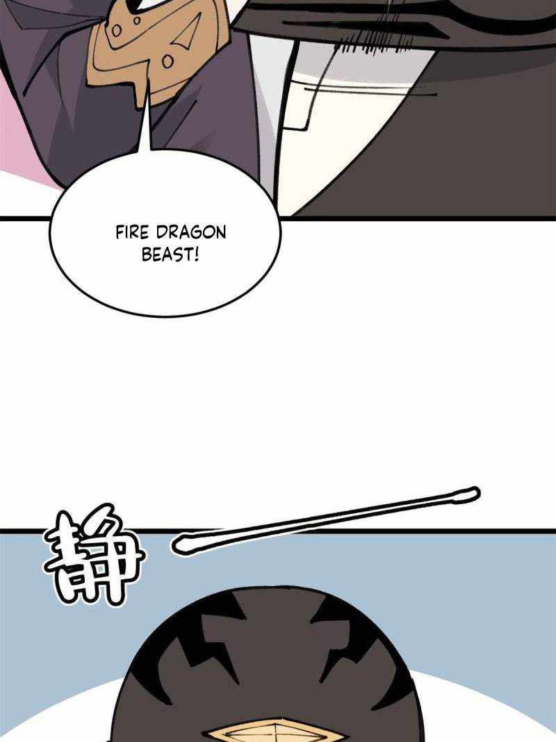 Page 12 of Chapter 139
