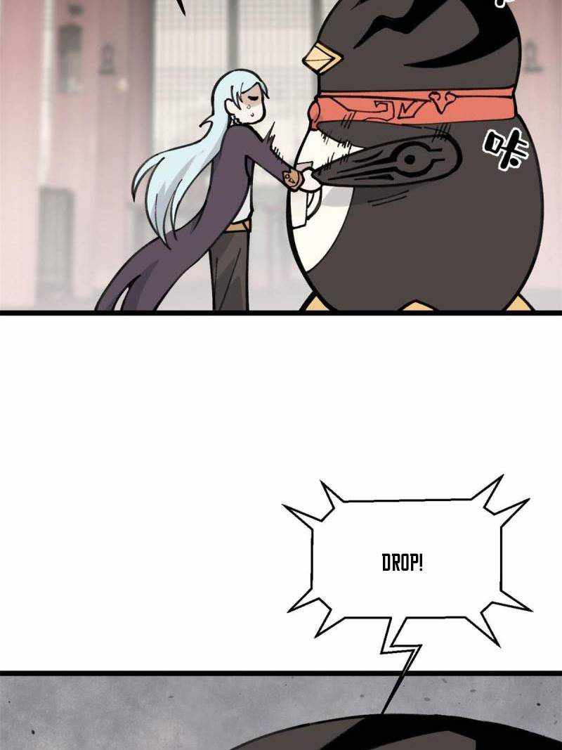 Page 14 of Chapter 139