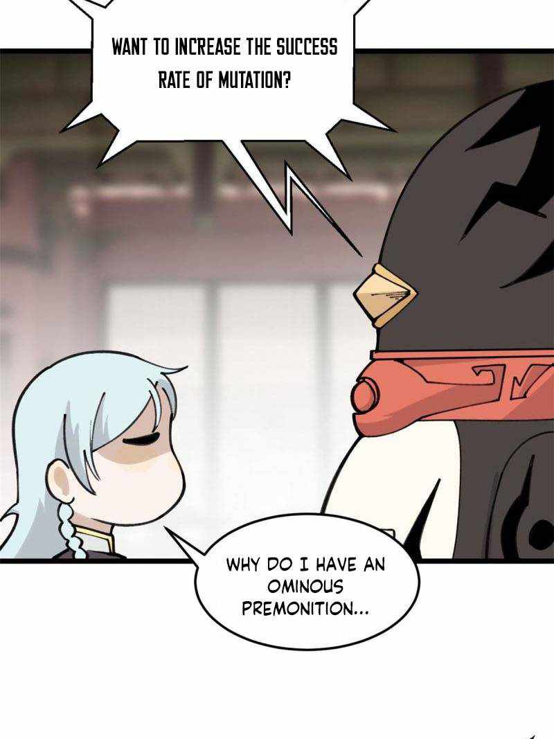 Page 17 of Chapter 139