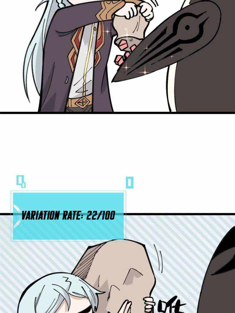 Page 25 of Chapter 139