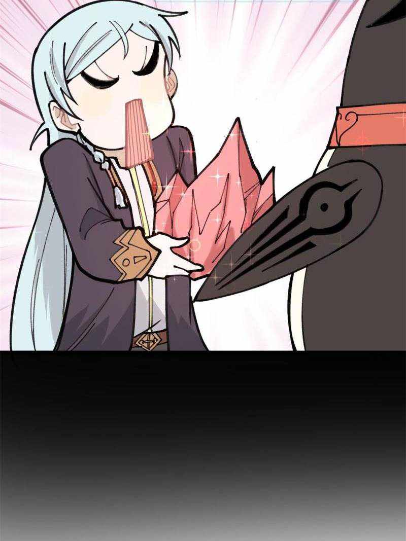 Page 27 of Chapter 139