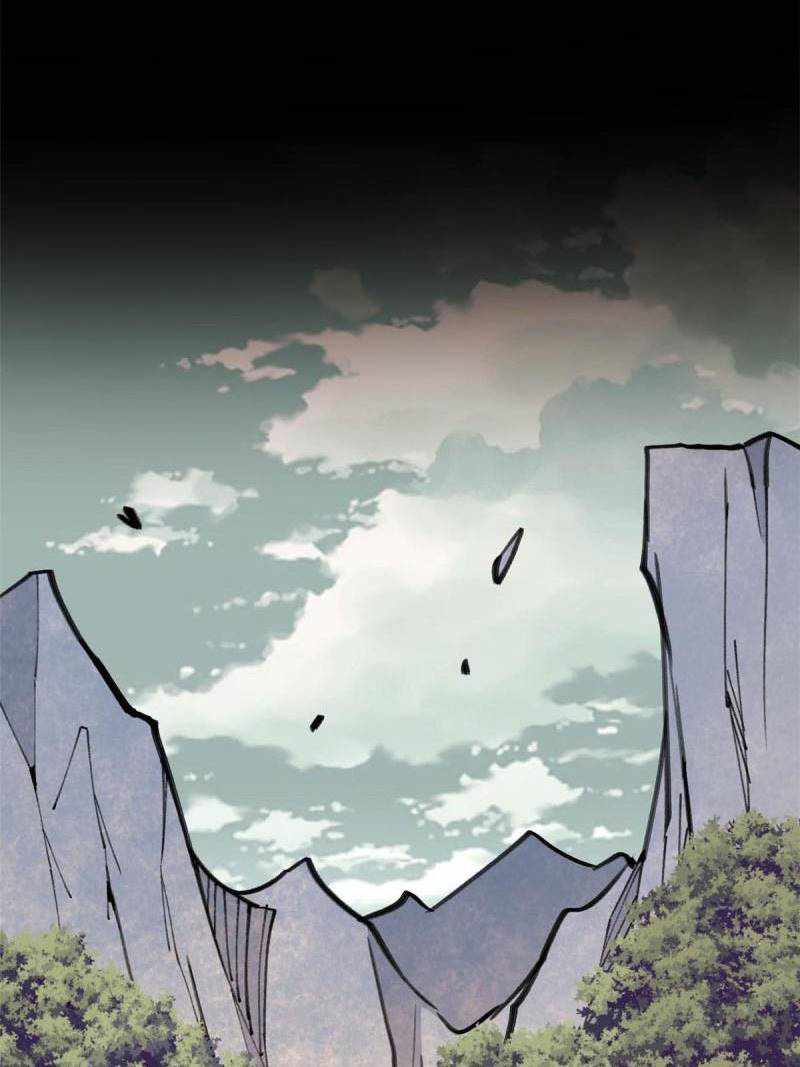Page 37 of Chapter 139