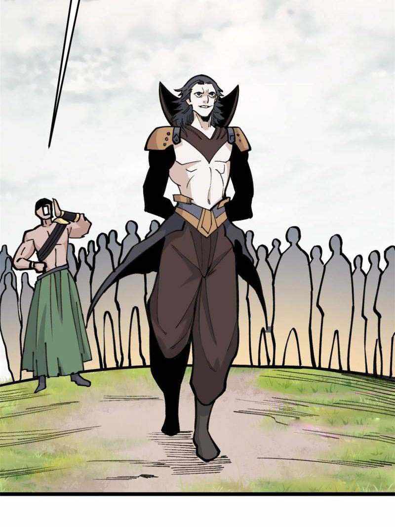 Page 44 of Chapter 139