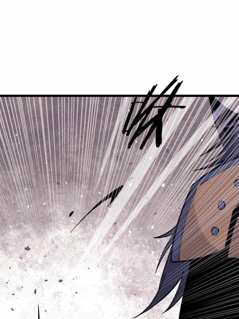 Page 45 of Chapter 139