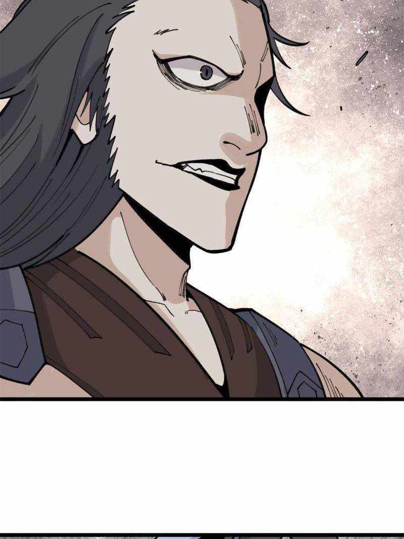 Page 47 of Chapter 139