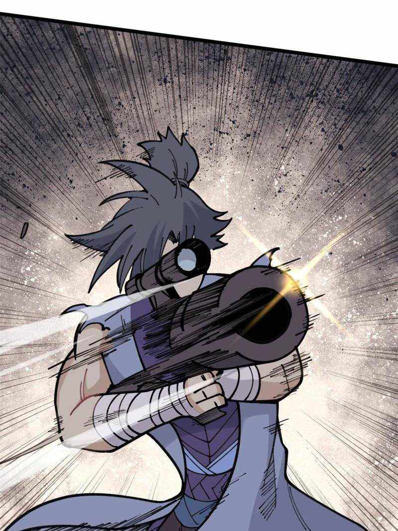 Page 55 of Chapter 139