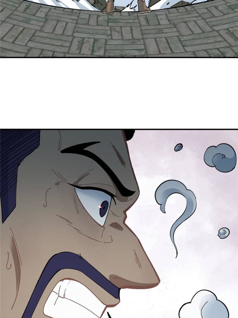 Page 17 of Chapter 13