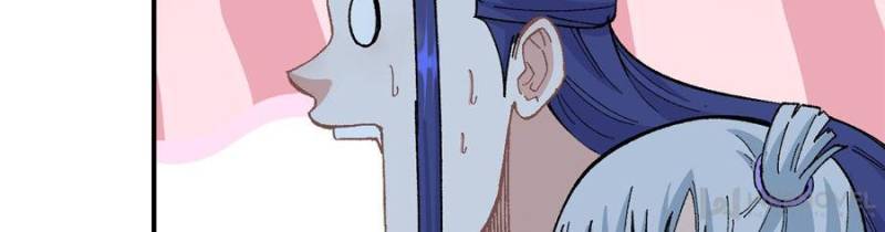 Page 36 of Chapter 13