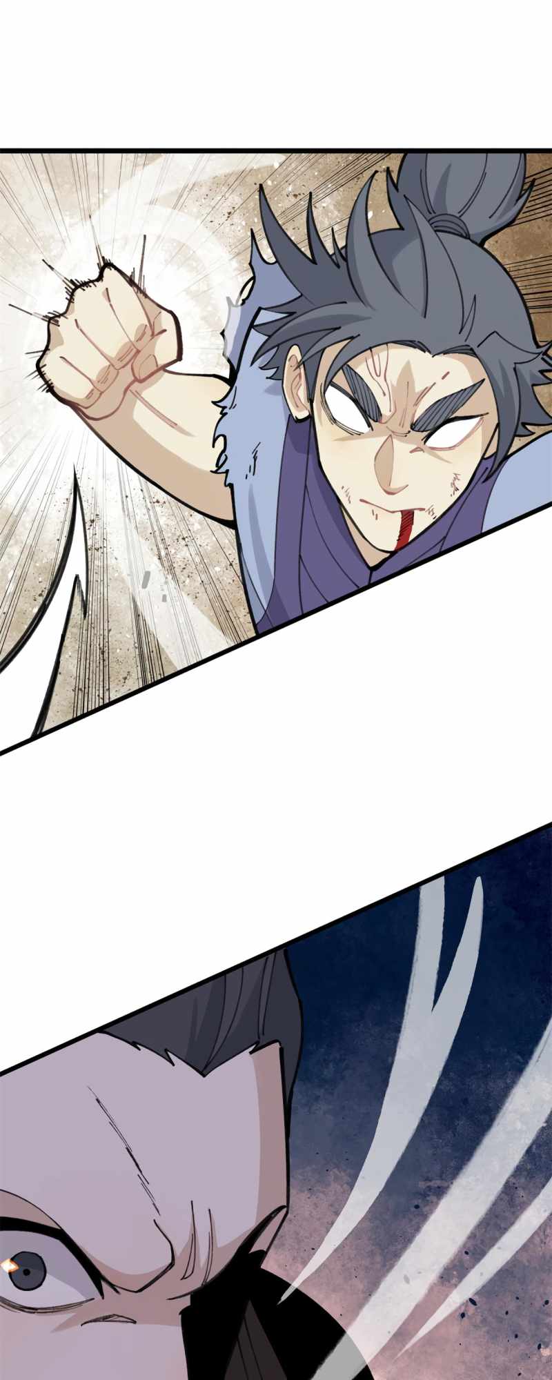 Page 12 of Chapter 141