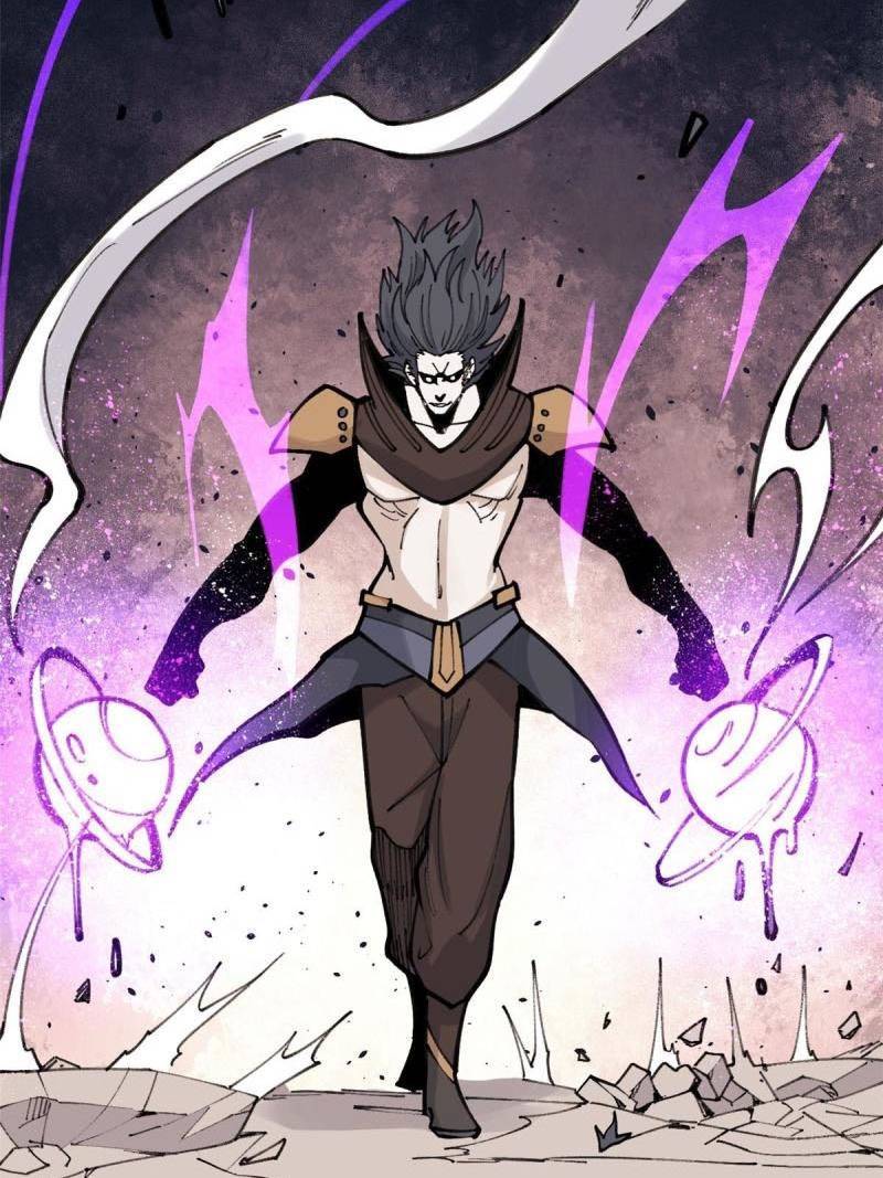 Page 4 of Chapter 142