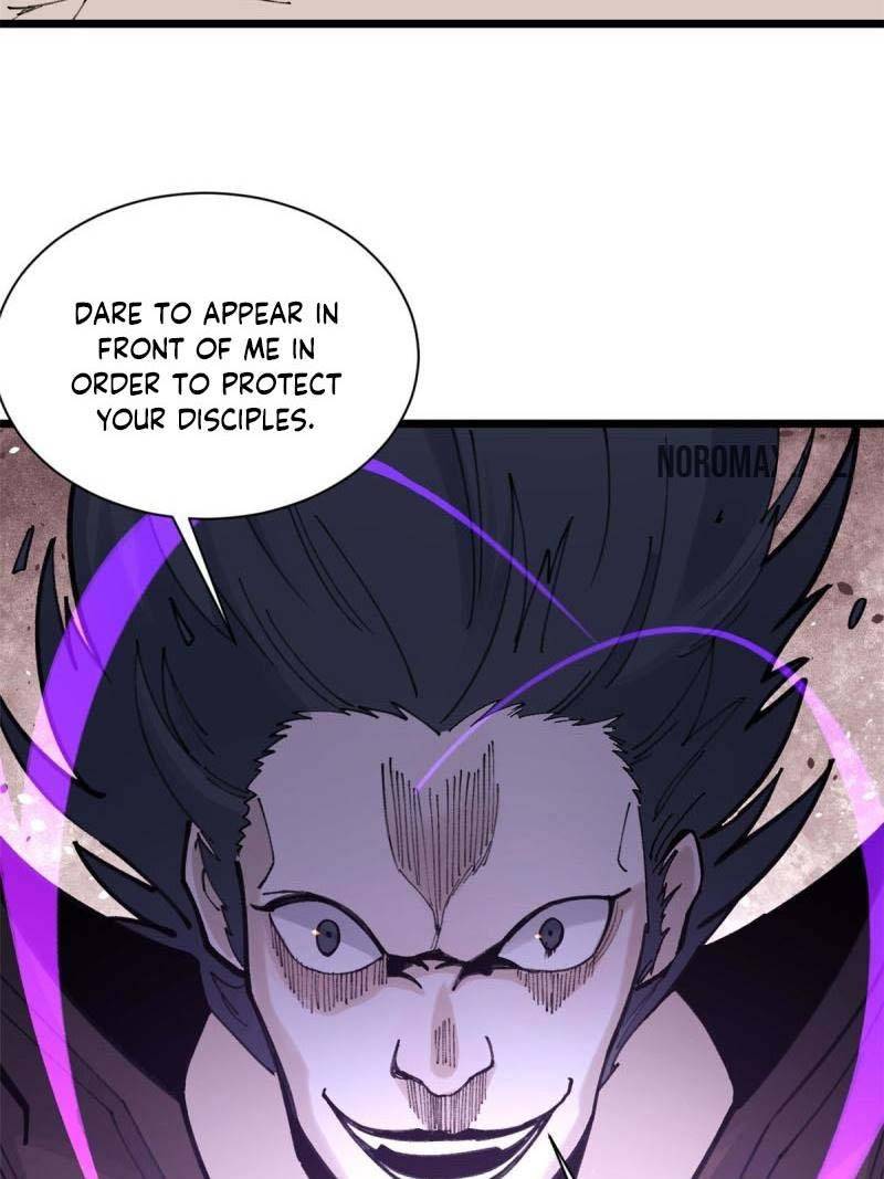 Page 5 of Chapter 142