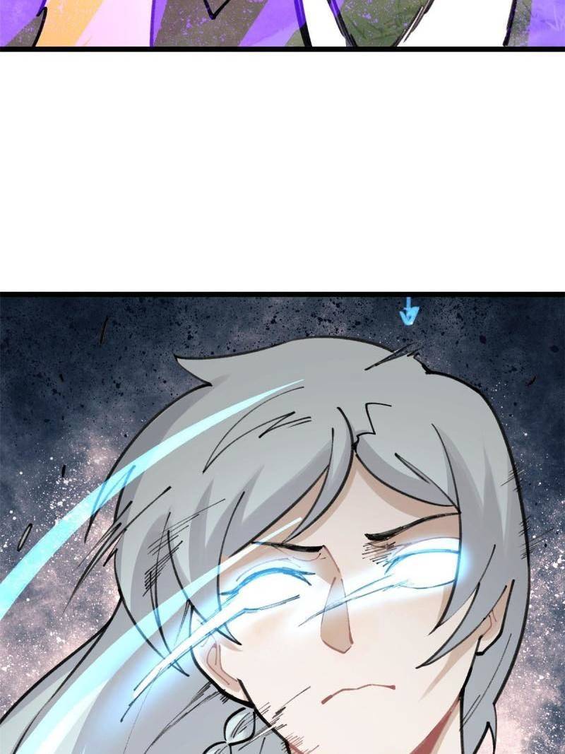 Page 11 of Chapter 142