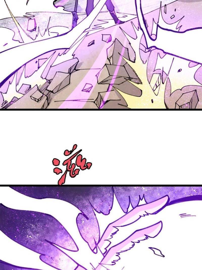 Page 18 of Chapter 142