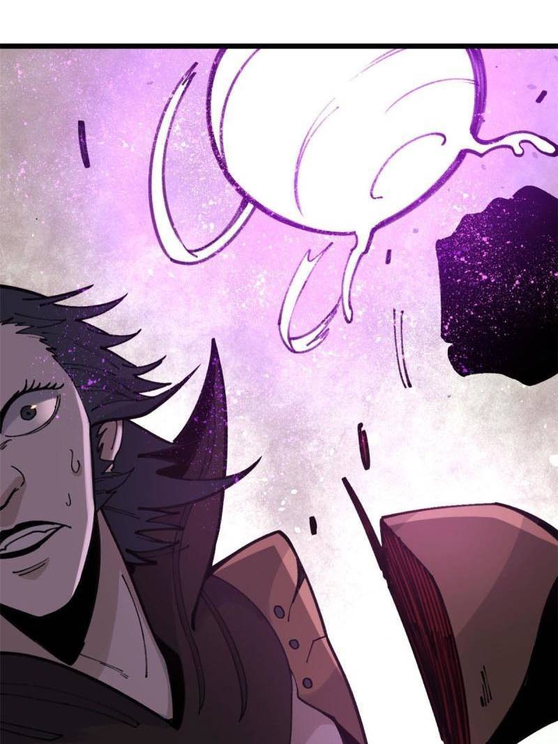 Page 22 of Chapter 142