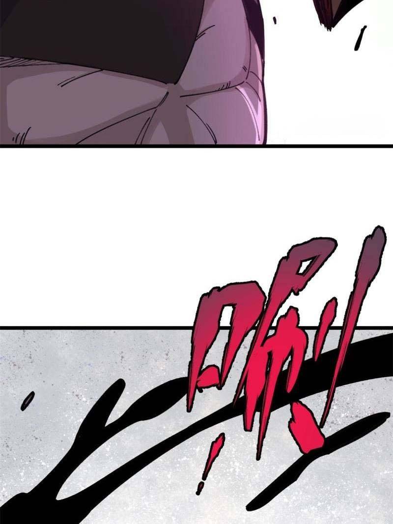 Page 23 of Chapter 142