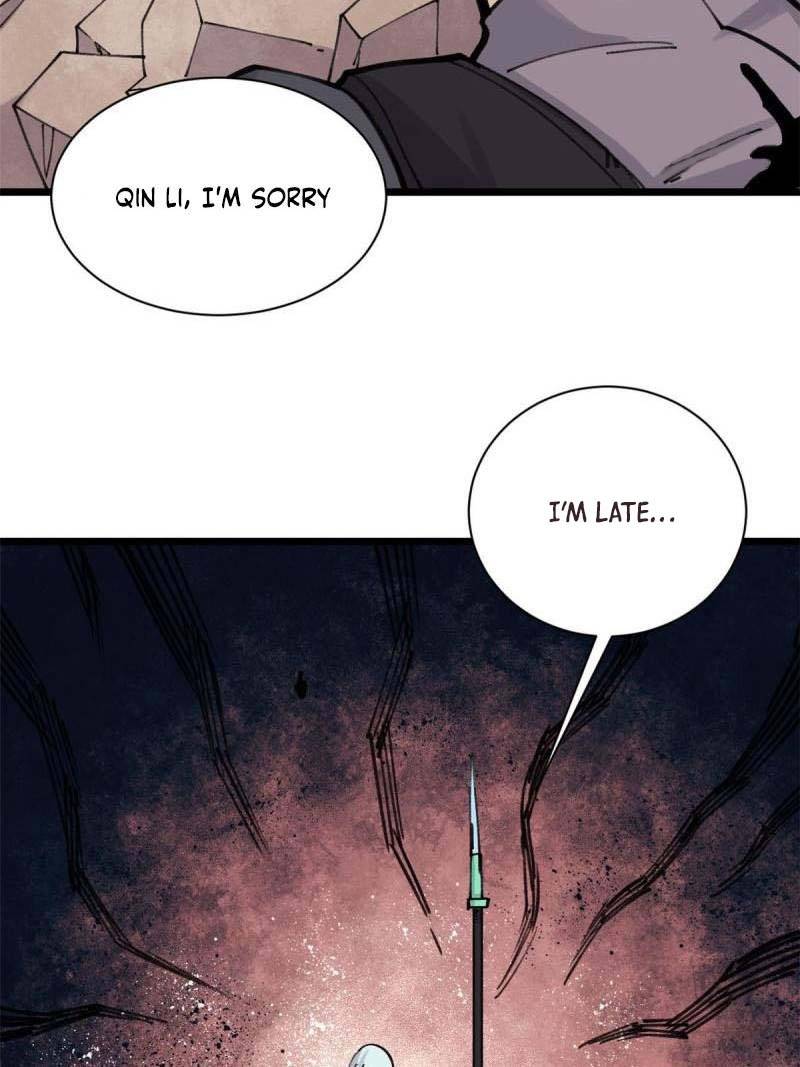 Page 26 of Chapter 142