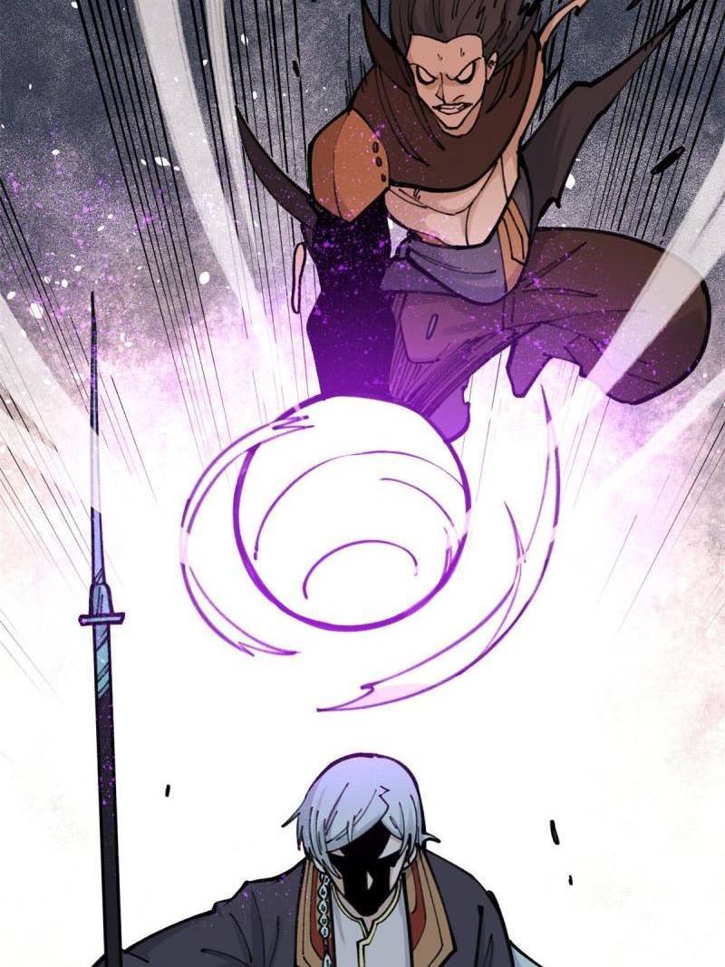 Page 28 of Chapter 142