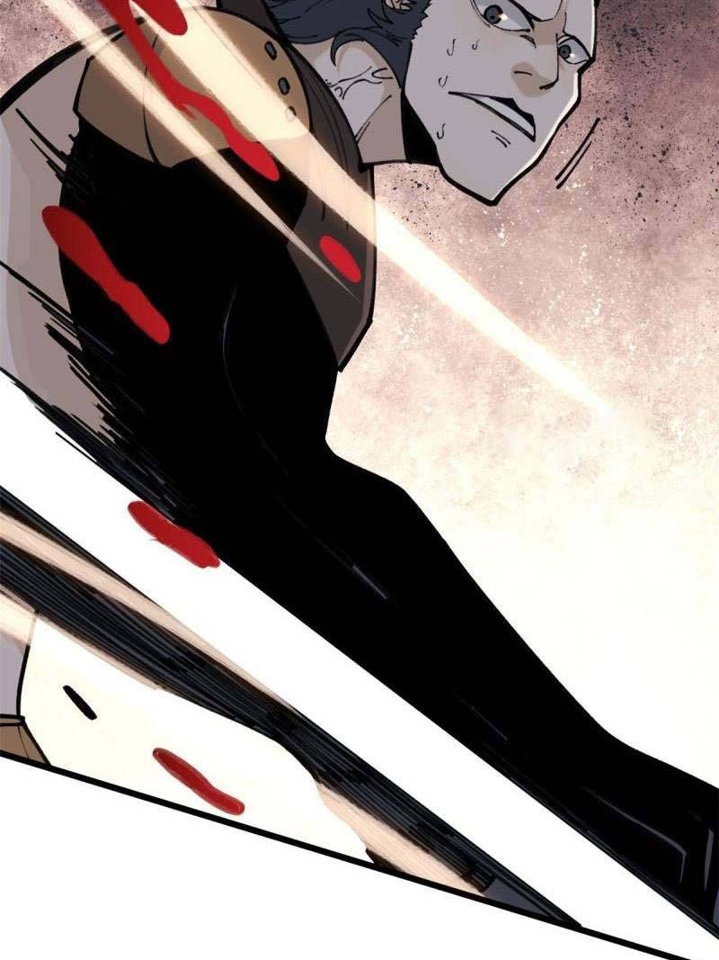 Page 33 of Chapter 142