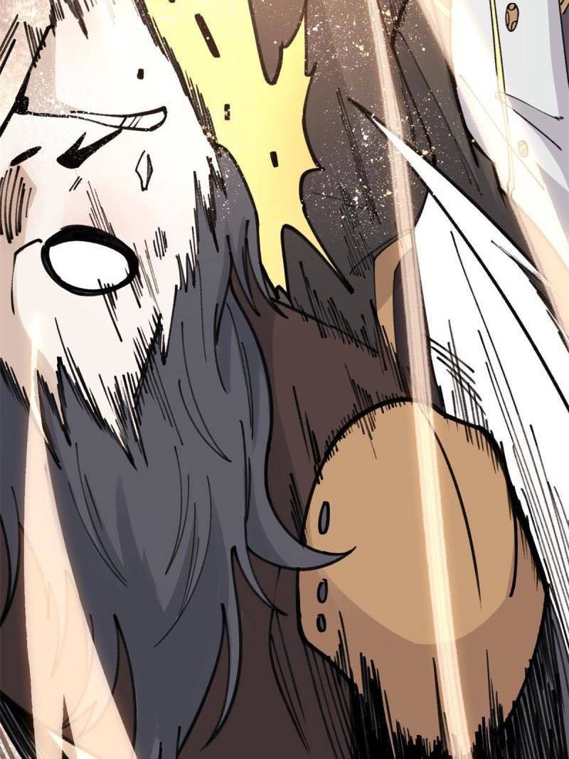 Page 38 of Chapter 142