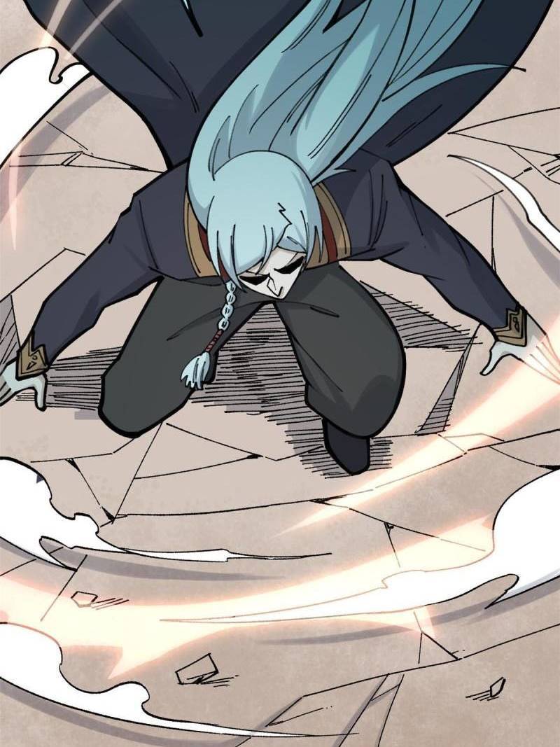 Page 47 of Chapter 142
