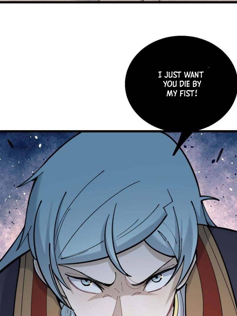Page 48 of Chapter 142