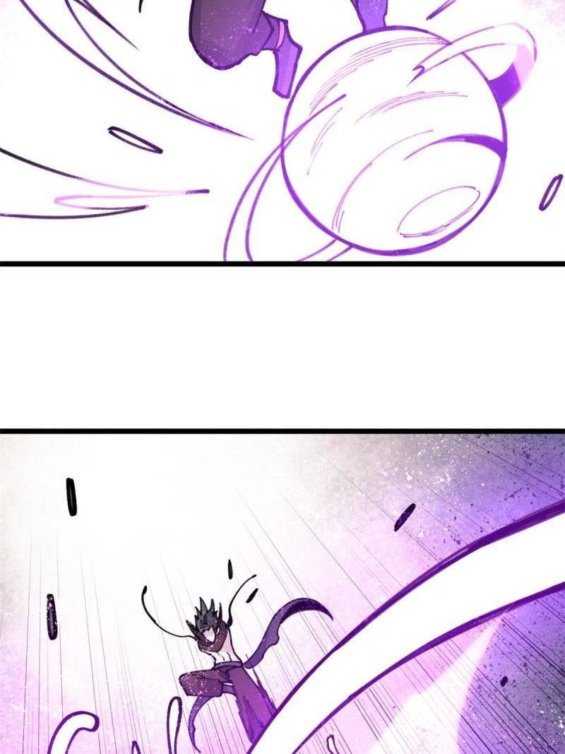 Page 51 of Chapter 142