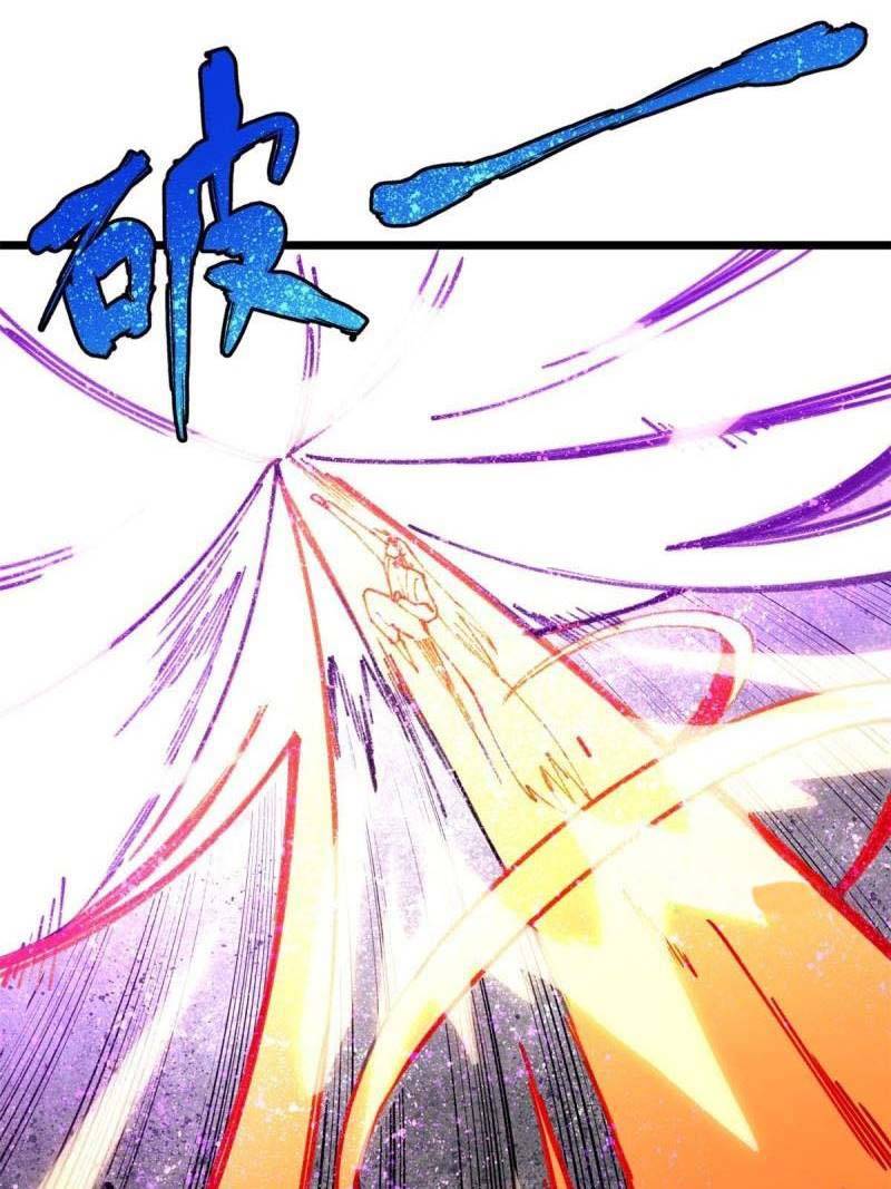 Page 54 of Chapter 142