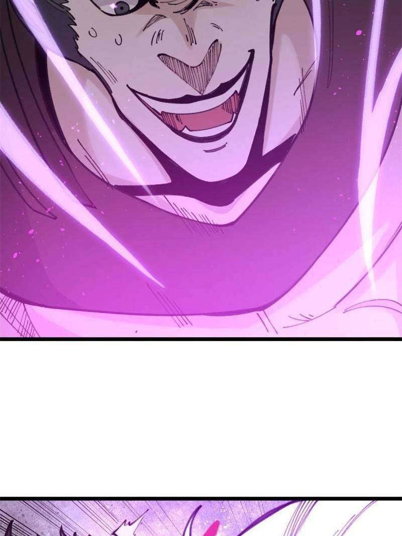 Page 57 of Chapter 142