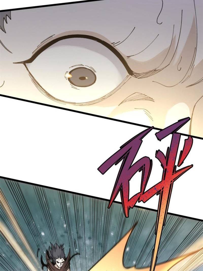 Page 59 of Chapter 142