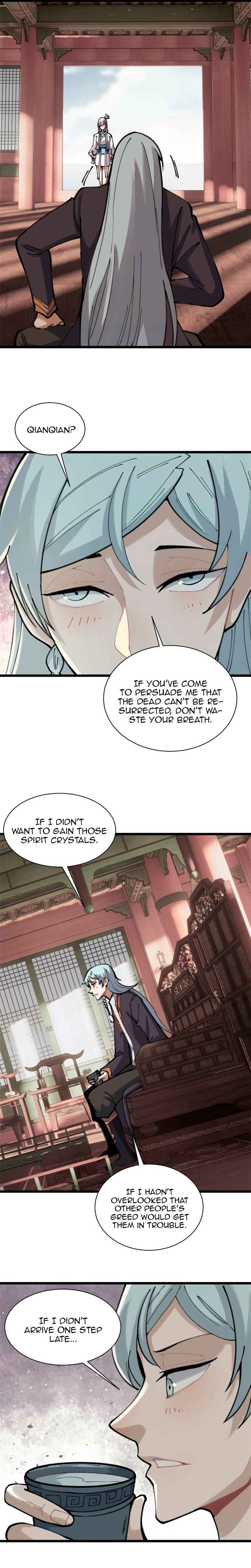 Page 11 of Chapter 143